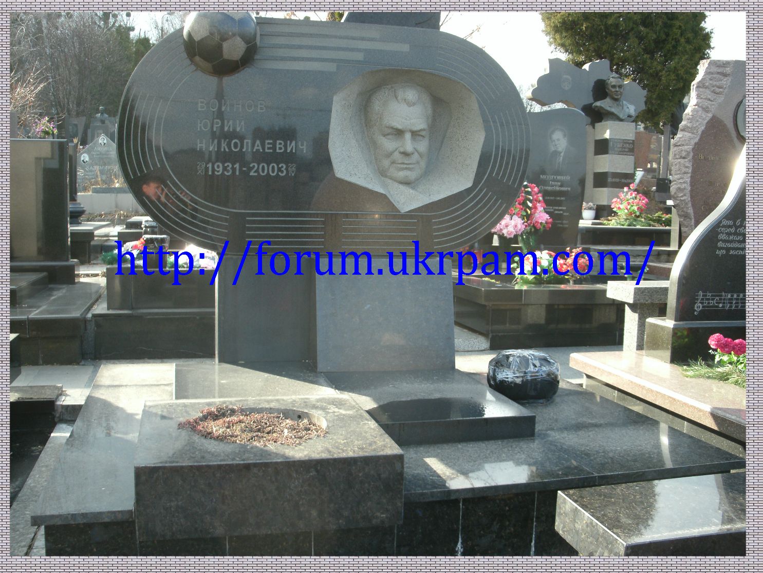 Памятник  Байковое кладбище (22).JPG