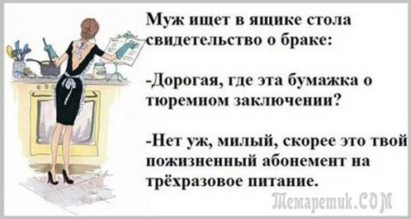 Семья.jpg