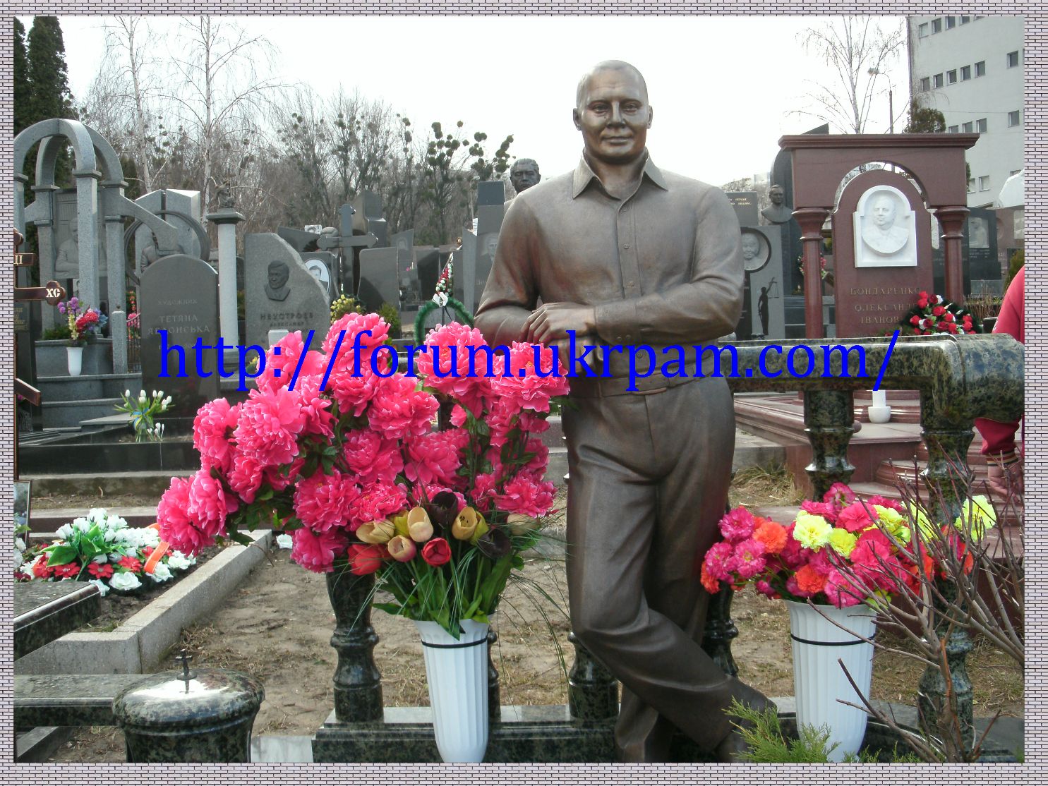 Памятник  Байковое кладбище (33).JPG