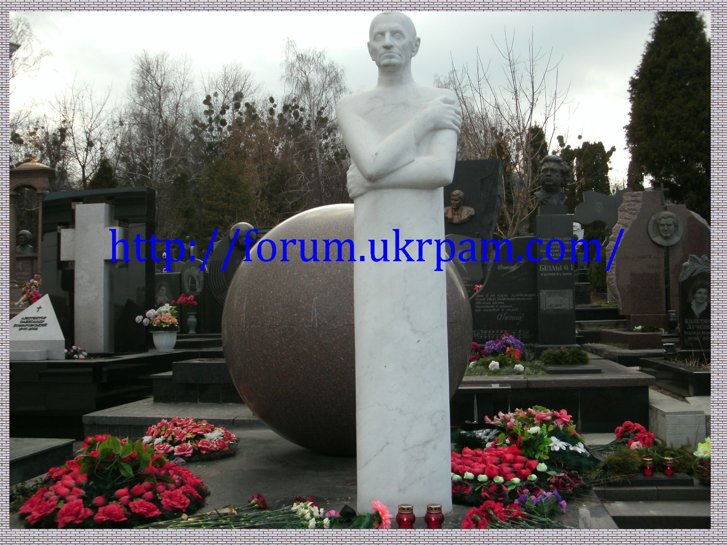 Памятник  Байковое кладбище (35).JPG