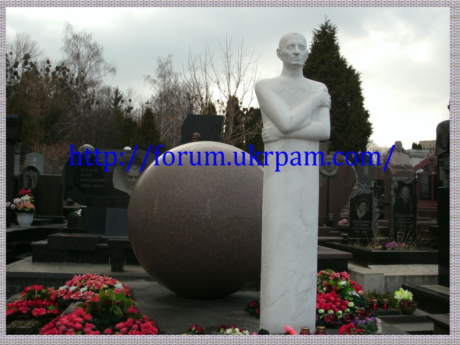 Памятник  Байковое кладбище (36).JPG