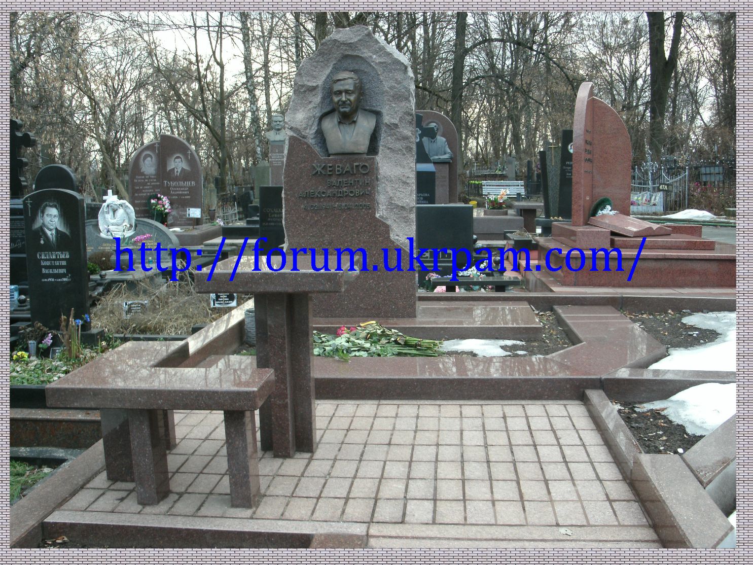 Памятник  Байковое кладбище (38).JPG