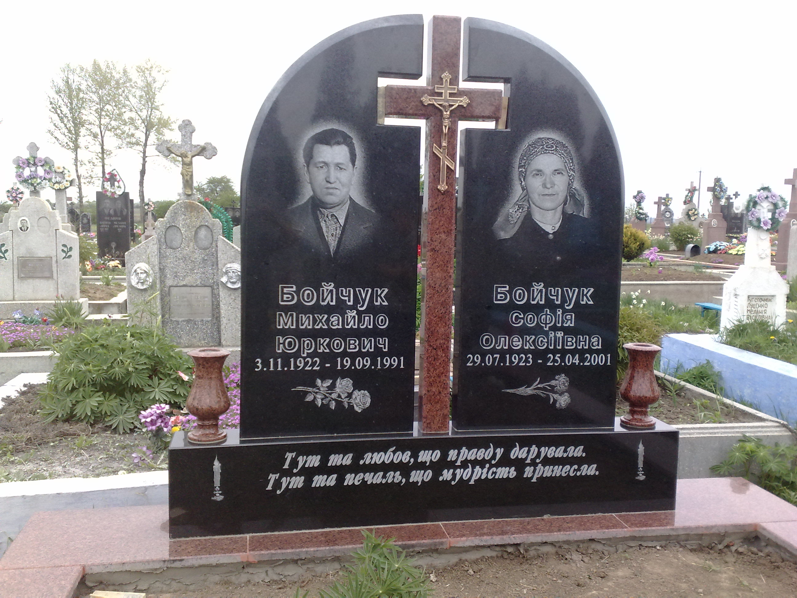 05052010947.jpg