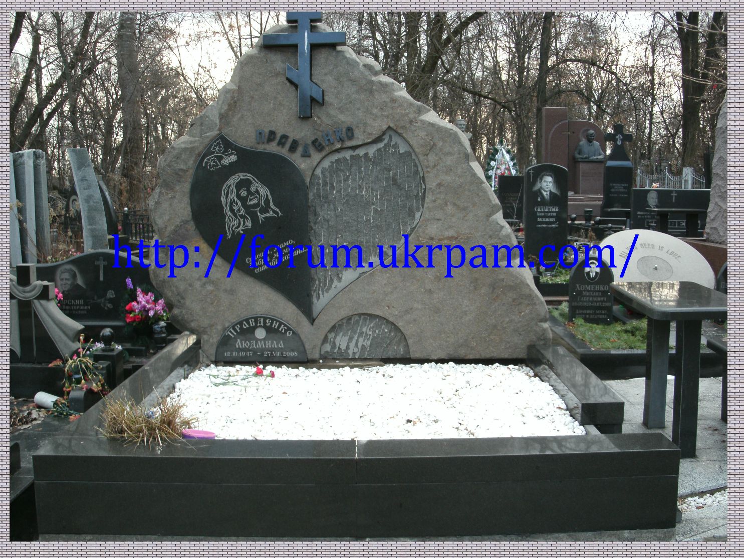 Памятник  Байковое кладбище (41).JPG