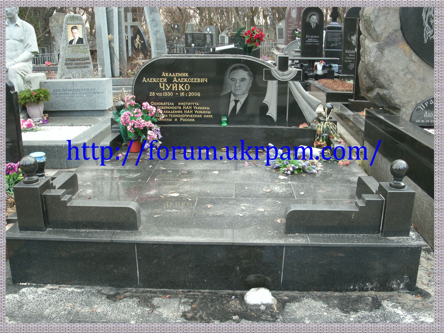 Памятник  Байковое кладбище (42).JPG