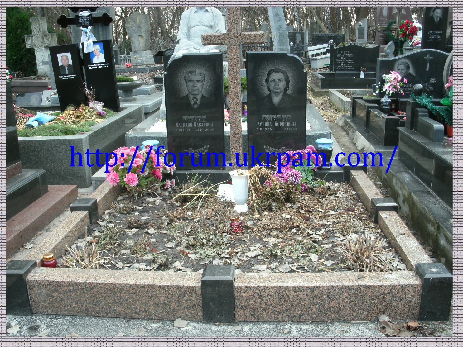 Памятник  Байковое кладбище (43).JPG