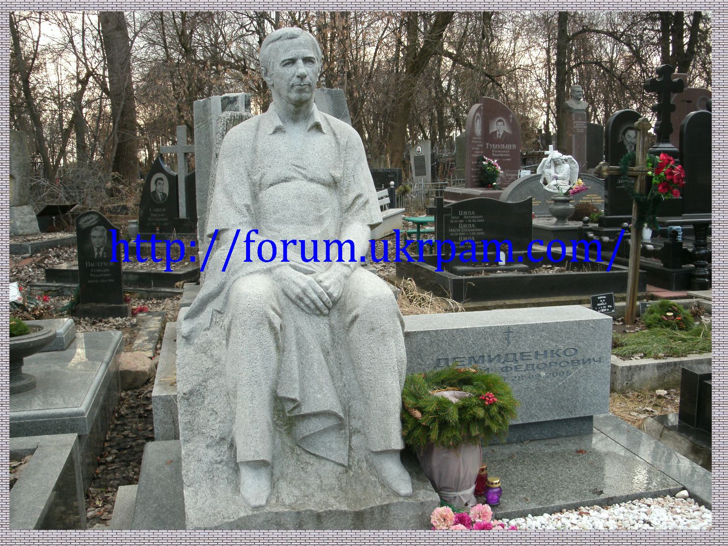 Памятник  Байковое кладбище (44).JPG