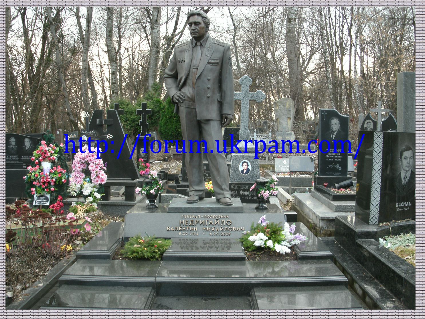 Памятник  Байковое кладбище (47).JPG