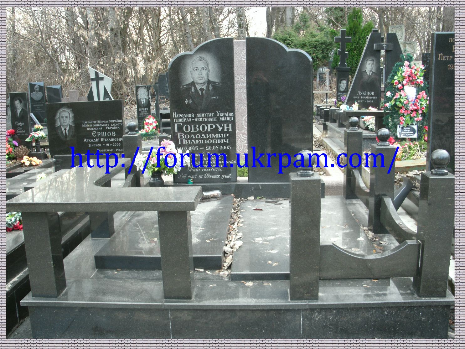 Памятник  Байковое кладбище (48).JPG
