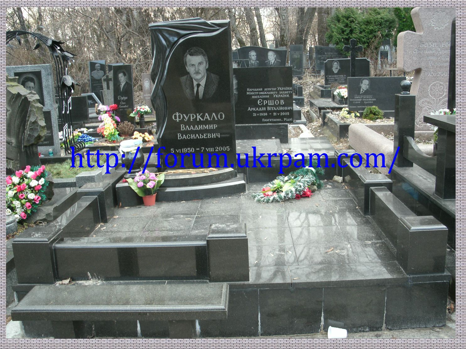 Памятник  Байковое кладбище (49).JPG