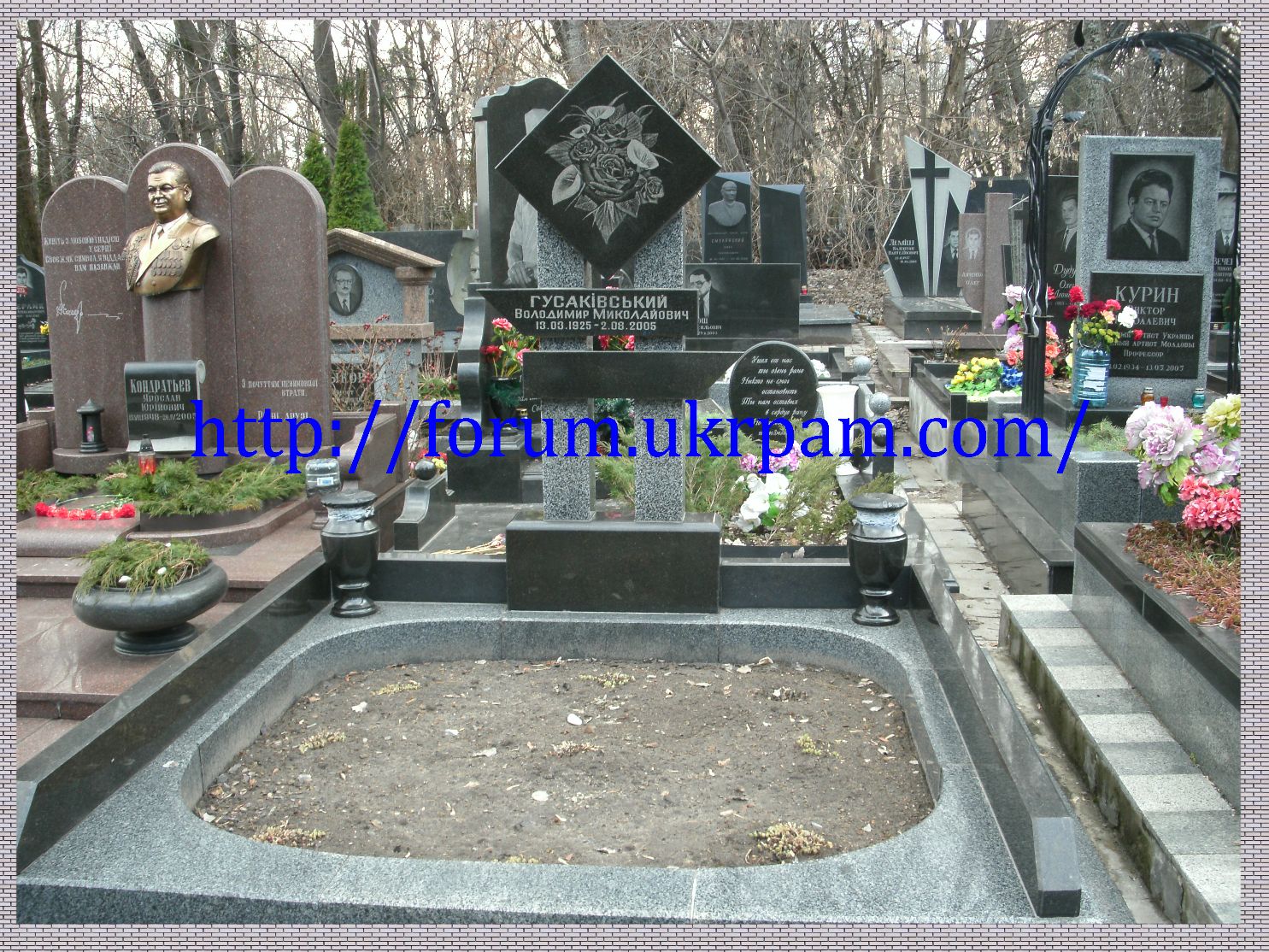 Памятник  Байковое кладбище (52).JPG