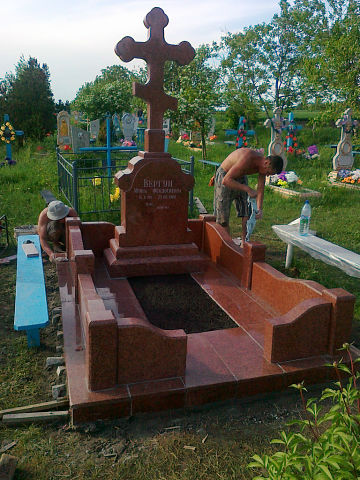 крест  24.jpg