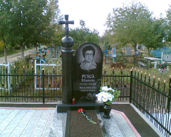 крест 30.jpg