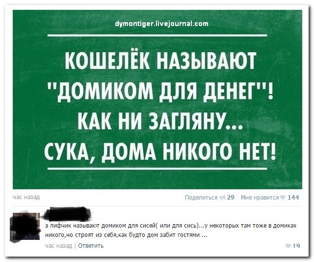 fullsize.jpg