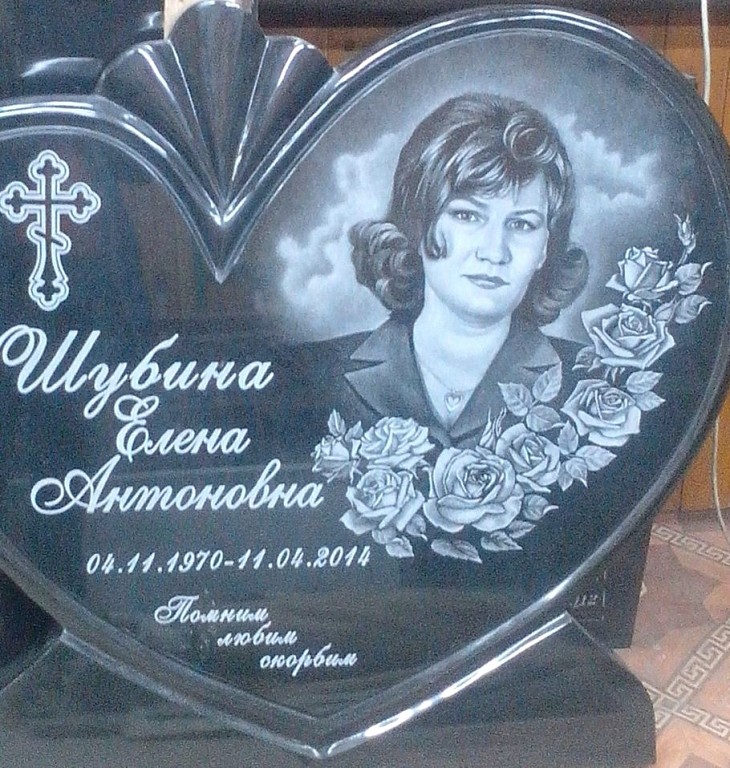 розы портрет.jpg