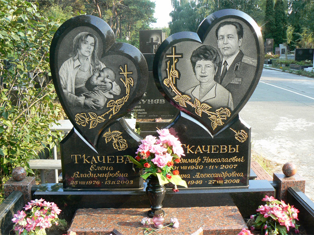 памятник на трех  и более 2.jpg