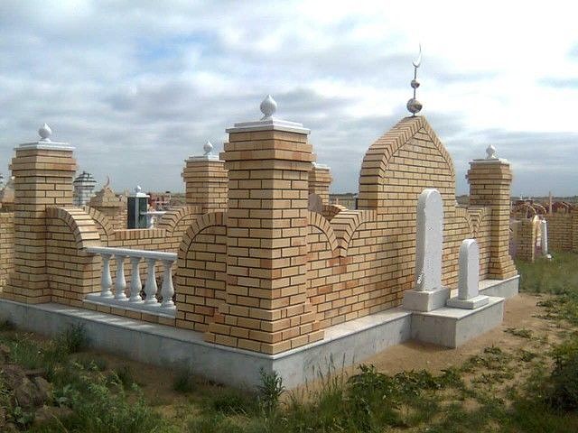 мазар.jpg