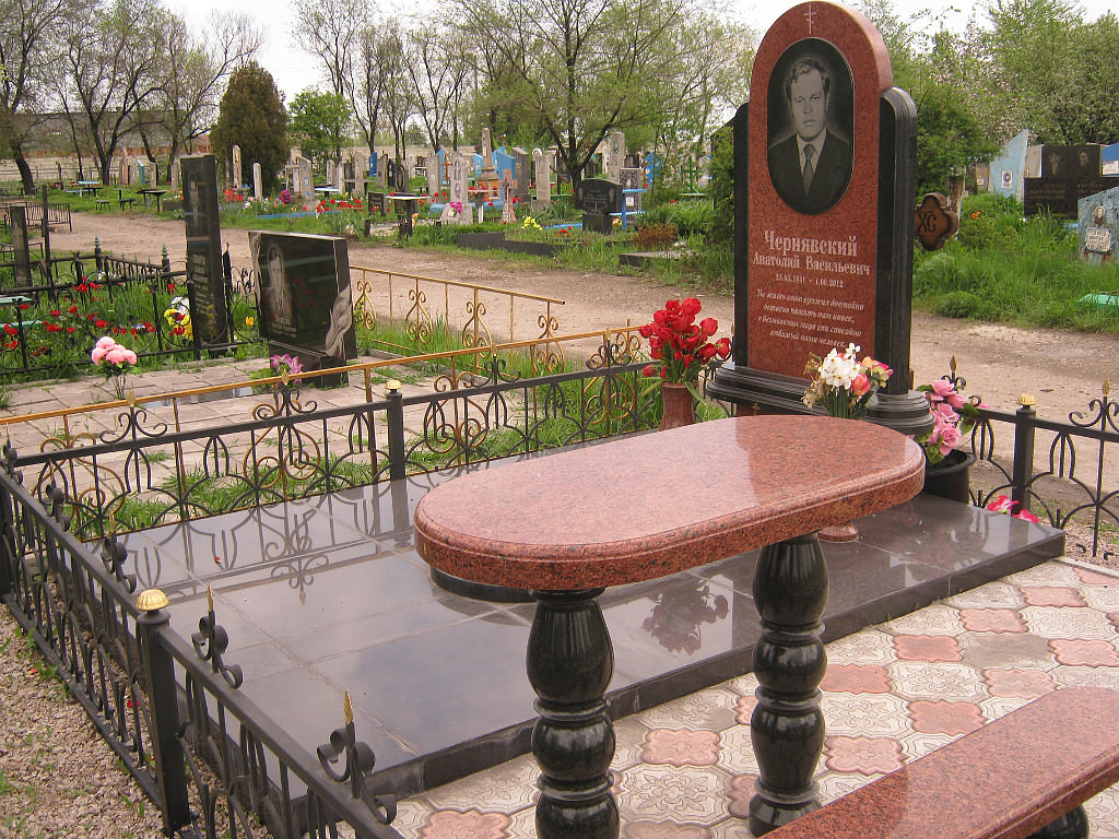 imageв.jpg
