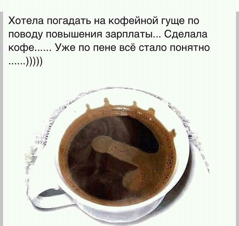 Интересное (1).jpg