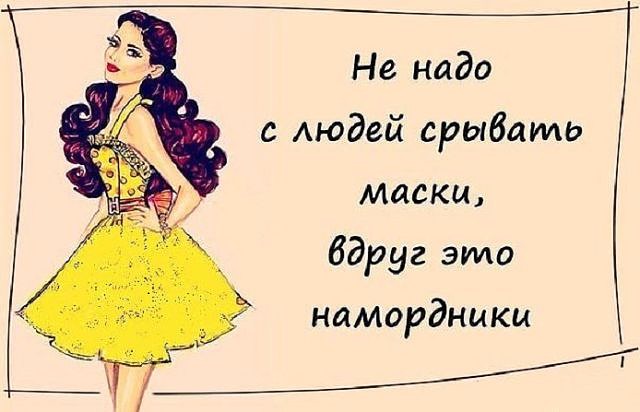 Интересное (4).jpg