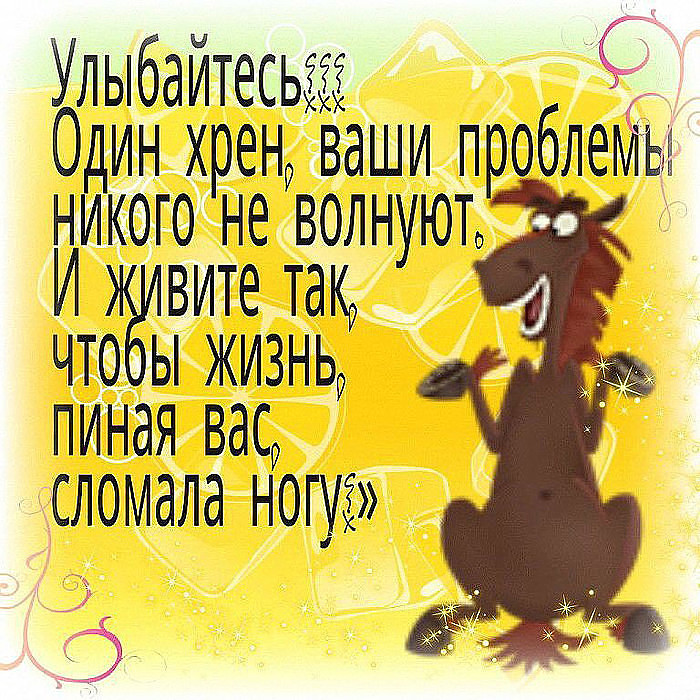 Интересное (6).jpg