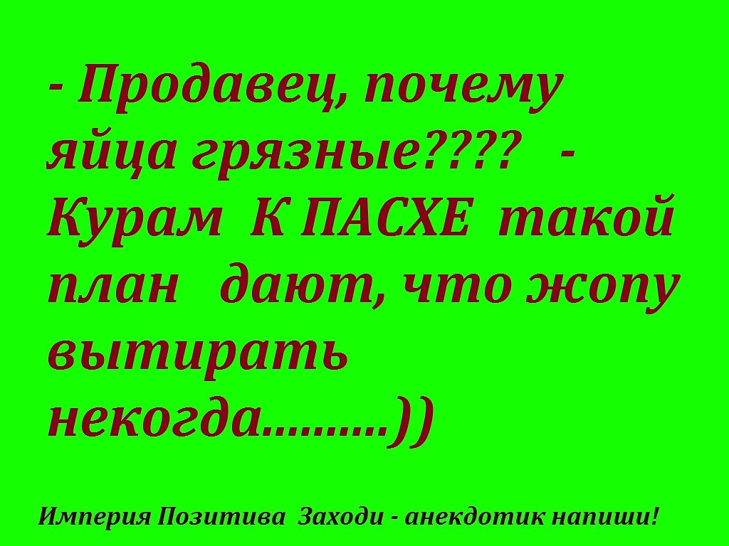 Интересное (8).jpg