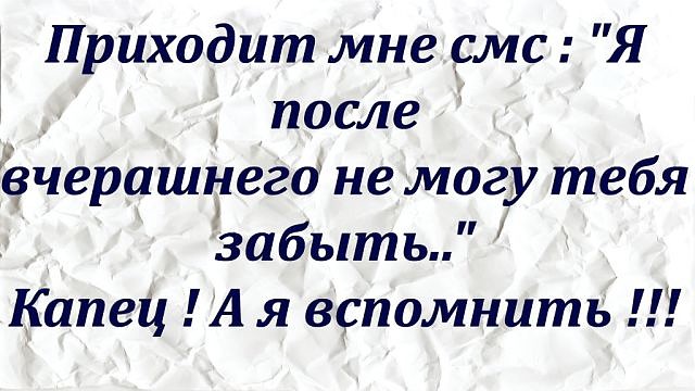 Интересное (9).jpg