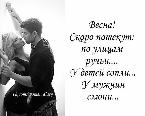 Интересное (10).jpg