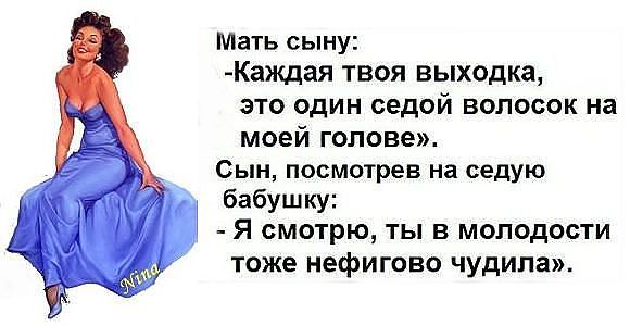 Интересное (11).jpg