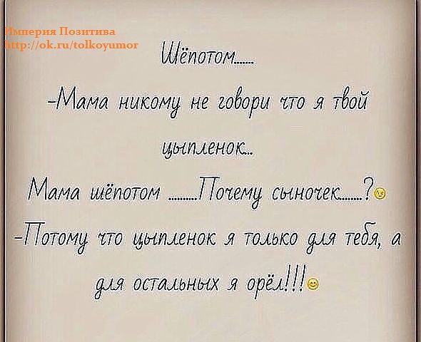 Интересное (12).jpg