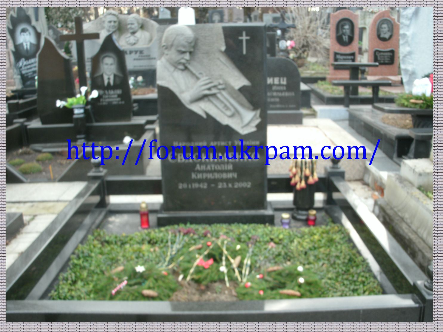 Памятник  Байковое кладбище (69).JPG