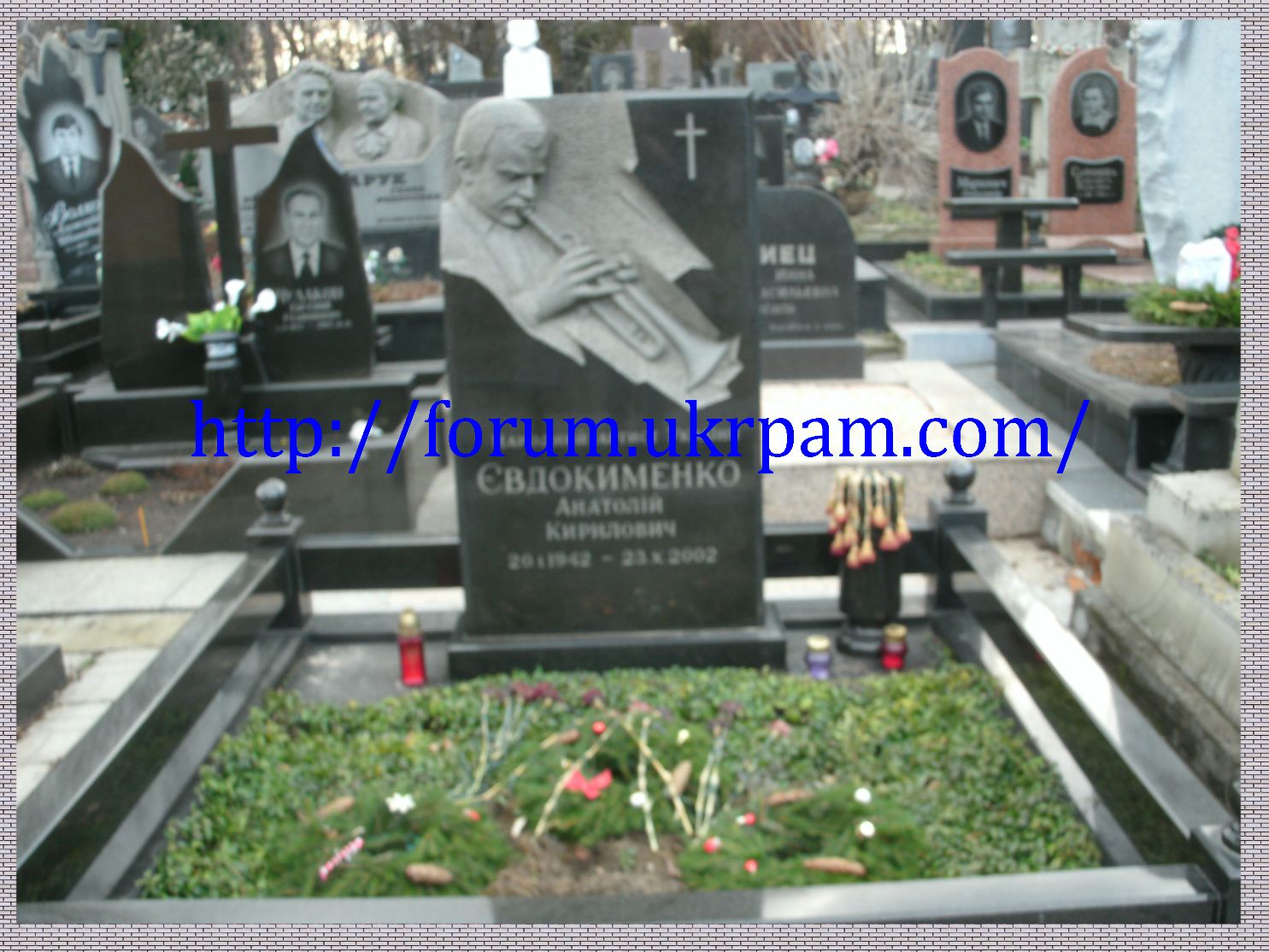 Памятник  Байковое кладбище (70).JPG