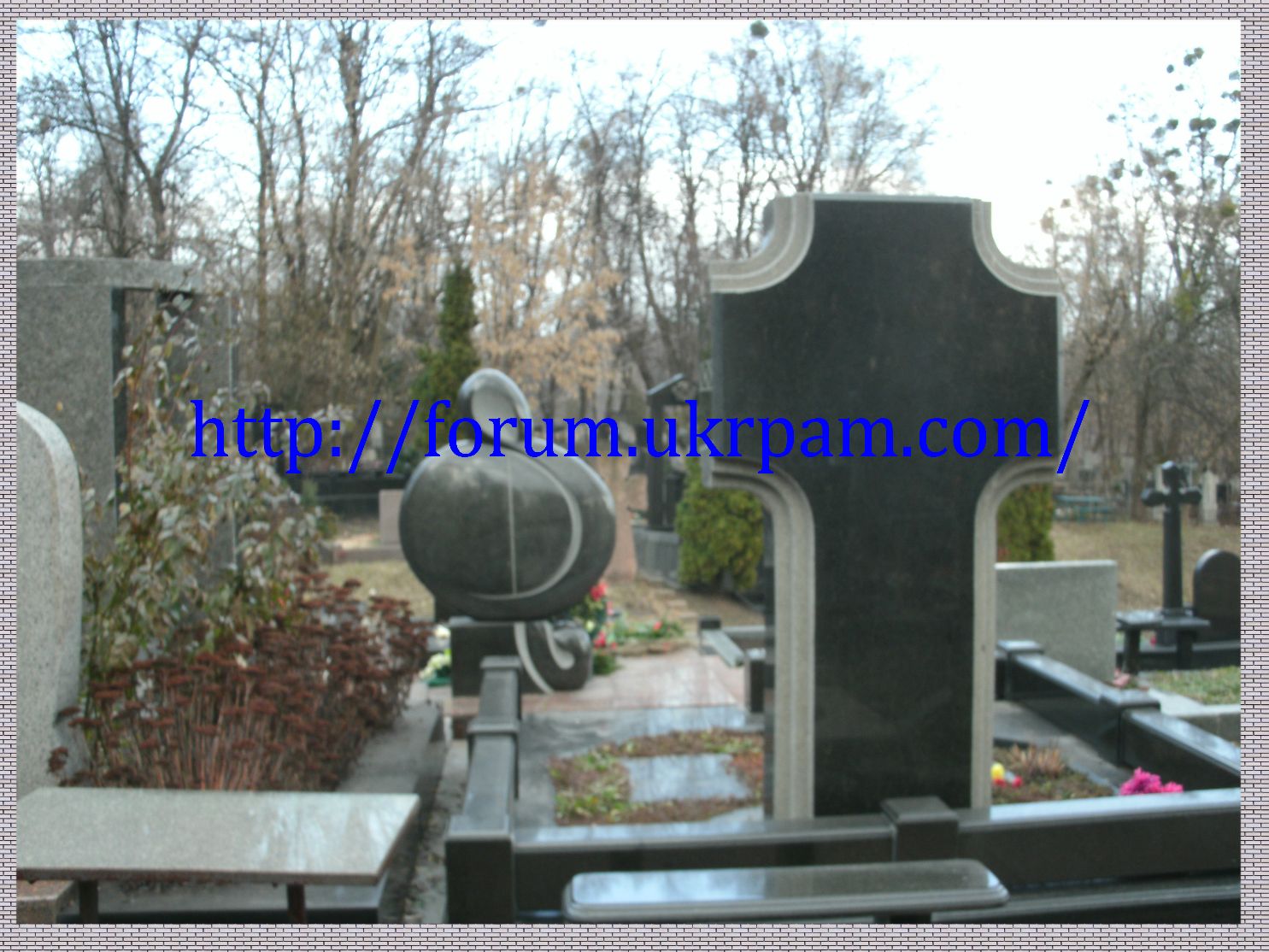 Памятник  Байковое кладбище (73).JPG