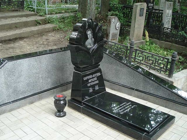 одинарный памятник.jpg