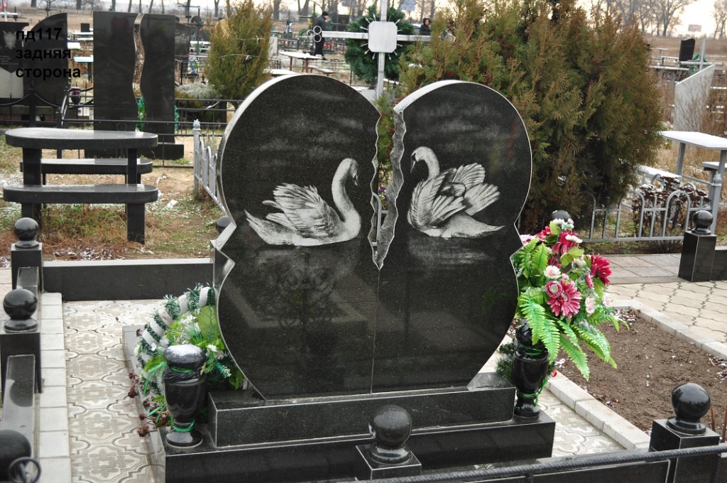 пейзаж с лебедями.jpg