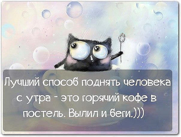 Интересное (13).jpg