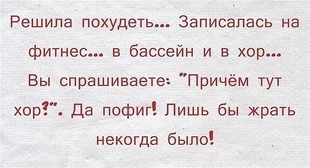 Интересное (14).jpg