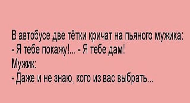 Интересное (15).jpg