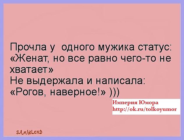 Интересное (16).jpg