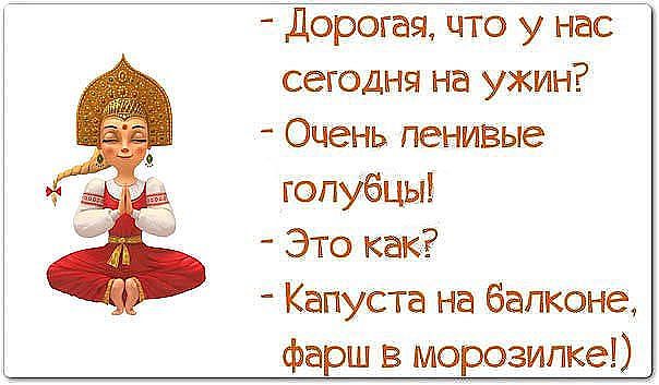 Интересное (17).jpg