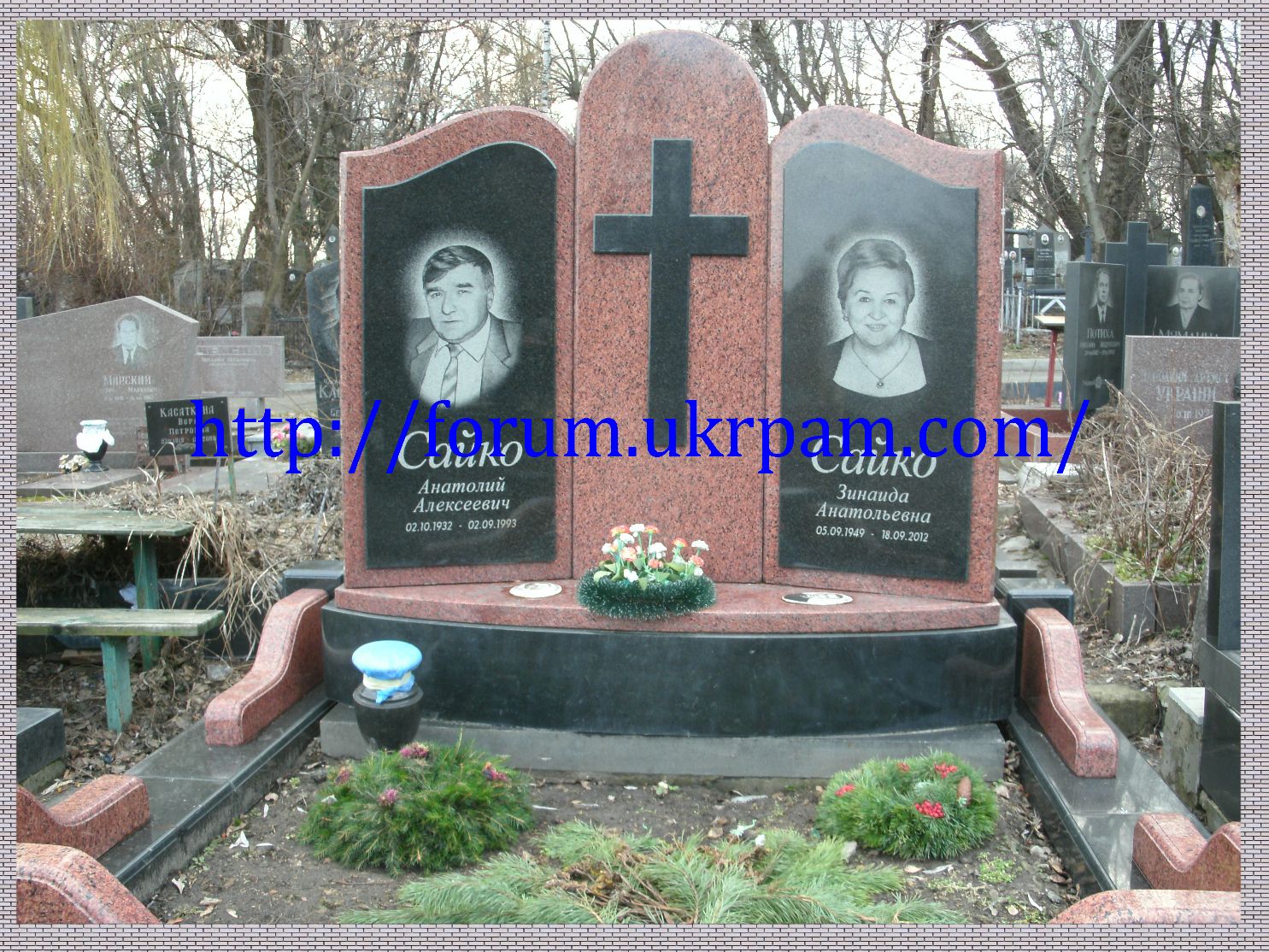 Памятник  Байковое кладбище (77).JPG