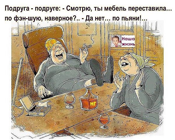 Интересное (19).jpg