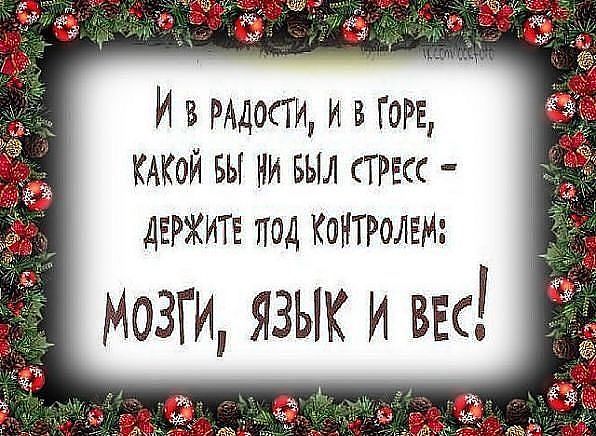 Интересное (20).jpg