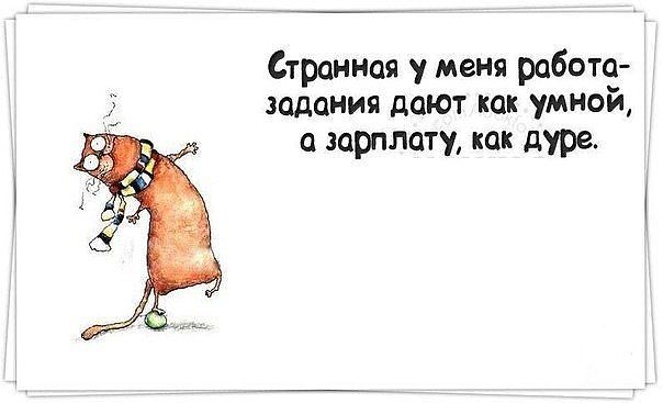 Интересное (25).jpg