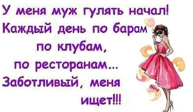 Интересное (26).jpg
