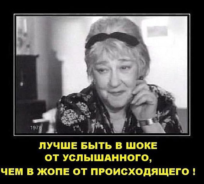 Интересное (29).jpg