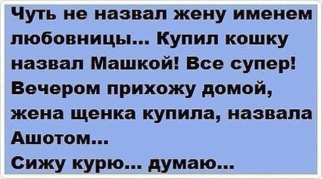 Интересное (32).jpg