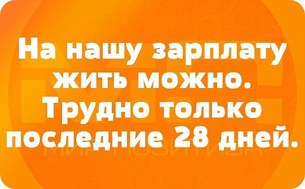 Интересное (33).jpg