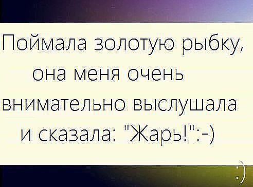 Интересное (34).jpg