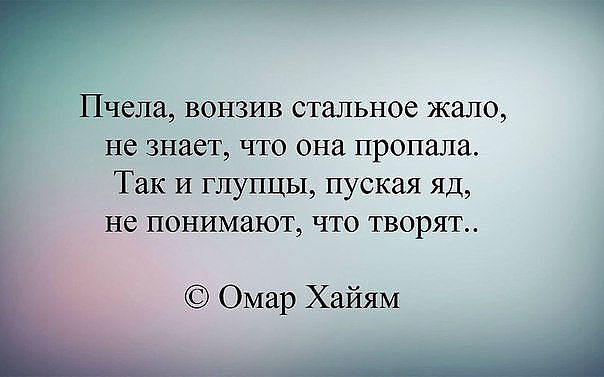 Интересное (35).jpg